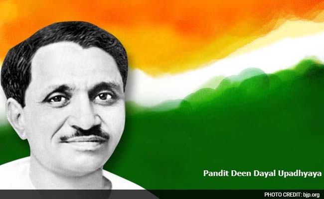 New Tourism Ministry Building to be Named After Deen Dayal Upadhyay